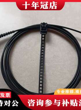 议价德国PreSens传感器，未使用。Order ing c可维修