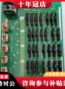 议价厚膜电阻板03-81987-02-COM议价