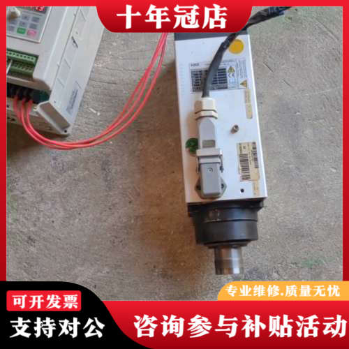 议价HSD主轴两台，6kw功率，380V电压，18000转，议价