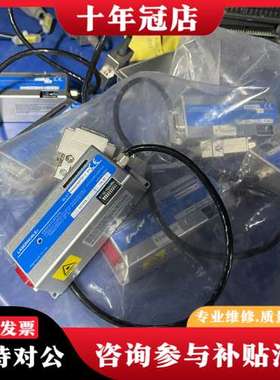 议价LASERSCALE激光尺BL57-066REHBT04 C可维修