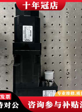 议价LOGC伺服电机IM-2110，配套HPP100电机，未议价
