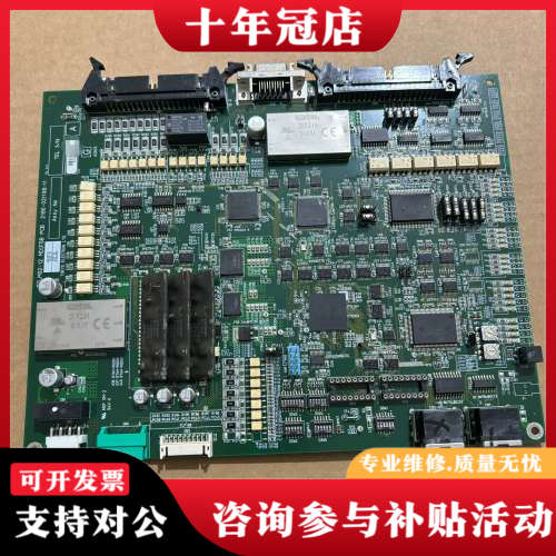 议价TEL+2180-021108-11+TTM02-12+MD议价