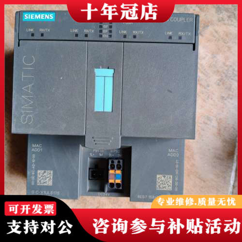 议价，158-3AD00-0XA0、158 3AD00，图议价