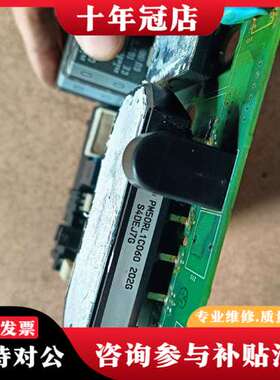 议价安川SGDV-CB120AAA驱动板带模块PM50RL1C0可维修