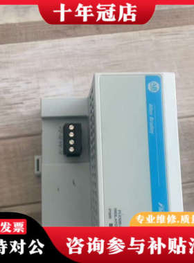 议价1797-BIC工程余货  成色好 欢迎议价