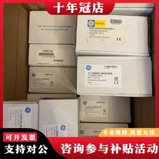 议价IC200MDL640 IC200M可维修 iC200MDL740