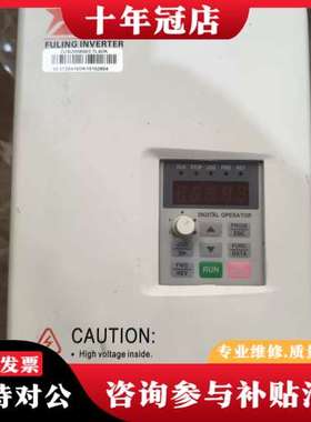 议价富凌变频器 DZB200B003.7L4DK可维修