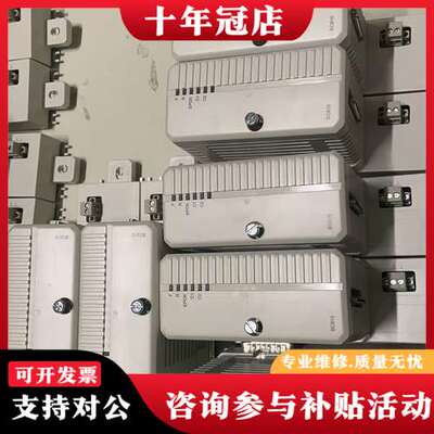 议价ABB BC810K02 3BSE031155R1  工程余可维修