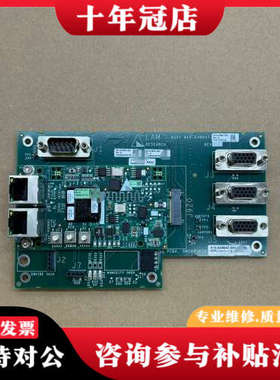 议价LAM 810-A38647-001 853-312741-议价