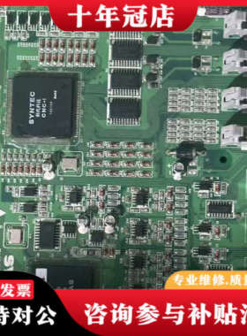 议价新代SYNTEC轴卡EMBED4-DIN-4.3，10MA型议价