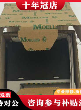 议价XC-CPU101-C64K-8Di-6DO正品议价