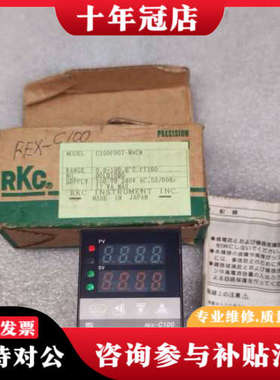 议价RKC 温控表 温度控制器 REX-C100FD07-M*C议价