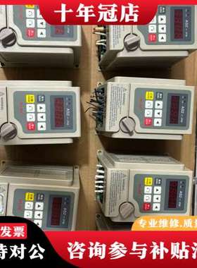 议价爱德利变频器AS2-IPM，型号AS2-107，0.75KW可维修