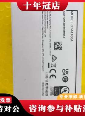 议价台达CTA4100A计时计数器可维修