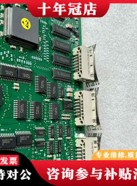 议价ABB REF543 CPU1/1MSC980111 CPU议价