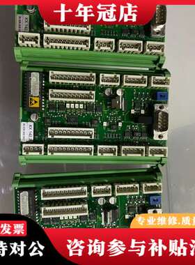 议价电路板36.528.308.V001/MX 059.2/36可维修