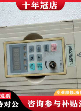 议价金田变频器JTE320S V0015M1-1.5KW  22议价