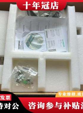 议价IFP 1900 Touch Srd.19寸触摸屏可维修