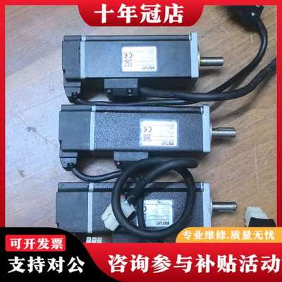议价埃斯顿伺服电机EM3A-01ATA241品，成色如图，功可维修