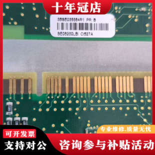 工程余货 3BSE035BB4R1 原议价 CI527A 议价ABB