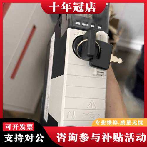 议价罗克韦尔AB Logix5572控制器模块，型号1756-L可维修