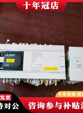 议价FX3GA-60MT-CM 三菱PLC，800一个，FX2N可维修