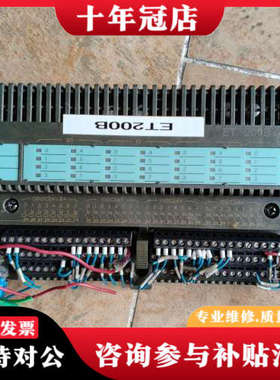 议价，133  0BN11，议价