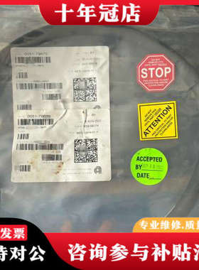 议价AMAT 0051-79670应用材料套管议价