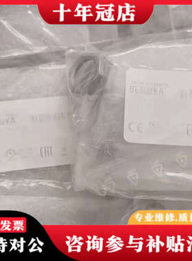 议价正品巴鲁夫 BES02K0 BESM12MF1-PSC3议价