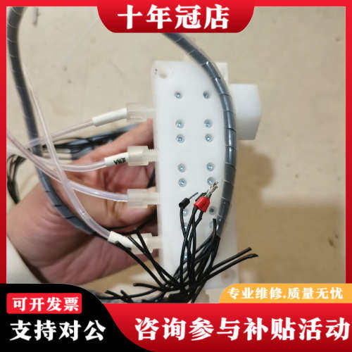 议价Keyto 垦拓 两通阀  200kpa，四连体，的，需议价