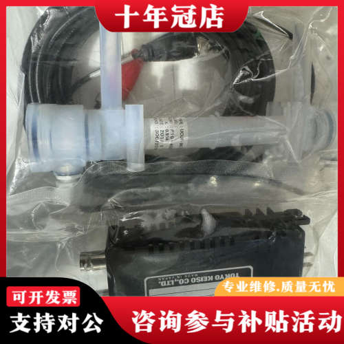 议价UCUF-06T-3000H20、SFC3000/A/192议价