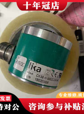 议价Lika CK58-H-500ZCZ414R Increme议价