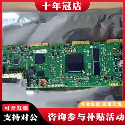 议价ab变频器755系列主板开封的一个，型号pn-38203议价