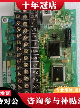 议价富士SA518973-05变频器主板 件 实物图拍摄可维修