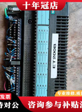 议价，133  0BN11，议价