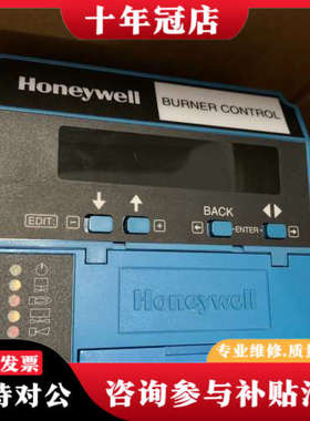 议价定制版霍尼韦尔EC7850A1080，全套组件。议价