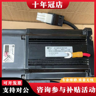 SS议价 议价雷赛伺服电机ACM8008M2H