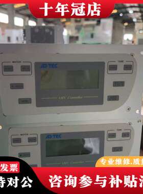 议价ADTEC AMV-RCM1-A2控制器、AMV-1000A可维修