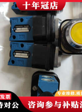 议价REXROTH气阀带控制按钮  5630201240库存9个议价