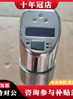 议价TTR31-A2A111AB2CAB E+H 传感器 温度-50℃到150℃  A37*议价