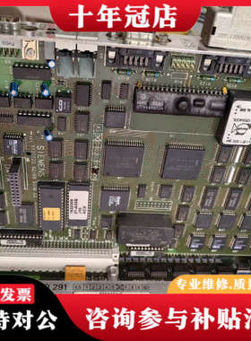 议价DR主板，D200主板，1P1172720 X2169议价