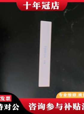 议价AA121SP01可维修