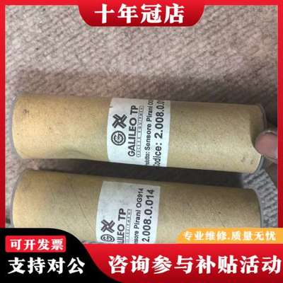 议价Galileo TP的Pirani传感器OG914，未使可维修