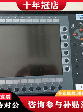 议价beijer北尔触摸屏E900T 04440C 实物图功能正议价