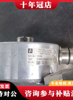 议价倍加福 RH190N-OFAAAR61N-0100议价