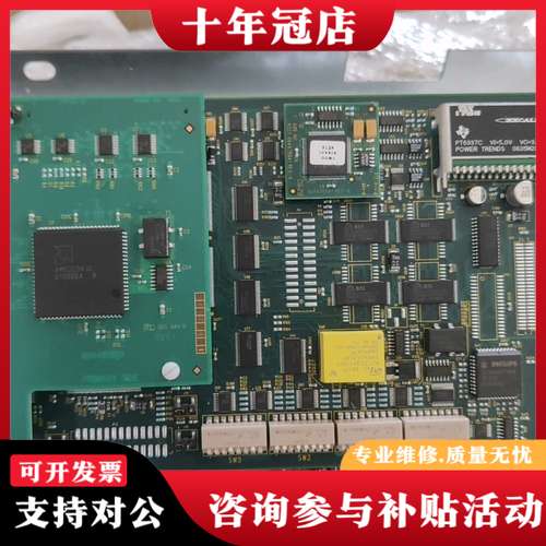 议价ABB ICT13A  工程余货  成色好 有需可联系议可维修