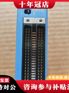 议价F3XD64-3F S1 横河PLC模块 九五新 A13*议价