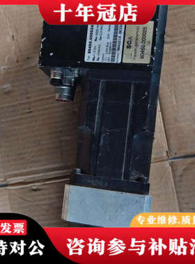 议价SCA伺服电机，80450.000024 IP54，议价