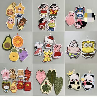 直播福利品 偶尔有瑕疵