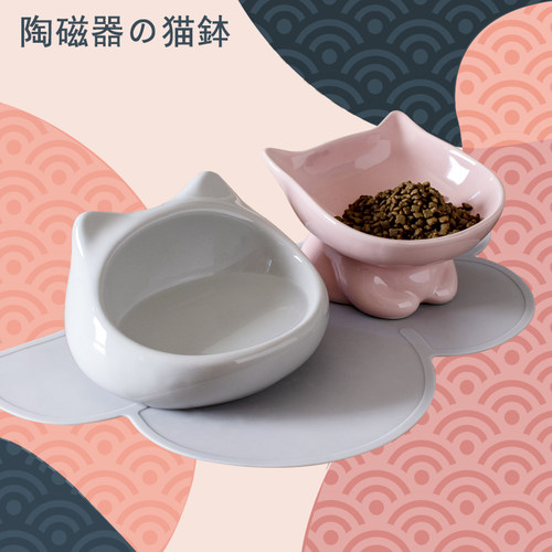 陶瓷猫碗高脚斜口保护颈椎